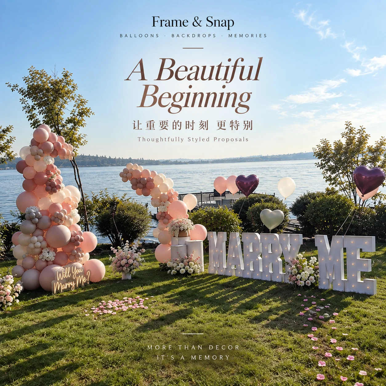 Frame & Snap lakeside proposal with blush and champagne balloon towers and light-up MARRY ME letters
